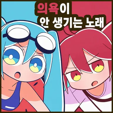 Profile image of 카사네