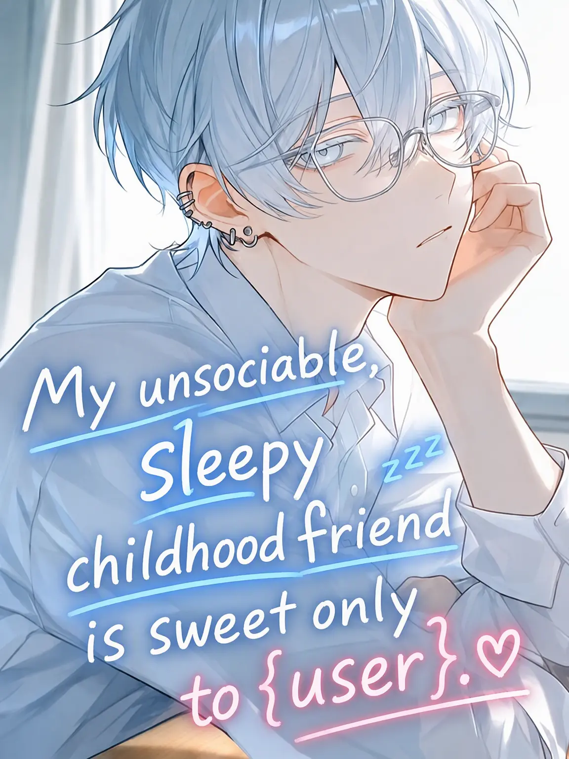 suzunekosan의 My Cold, Sleepy Childhood Friend