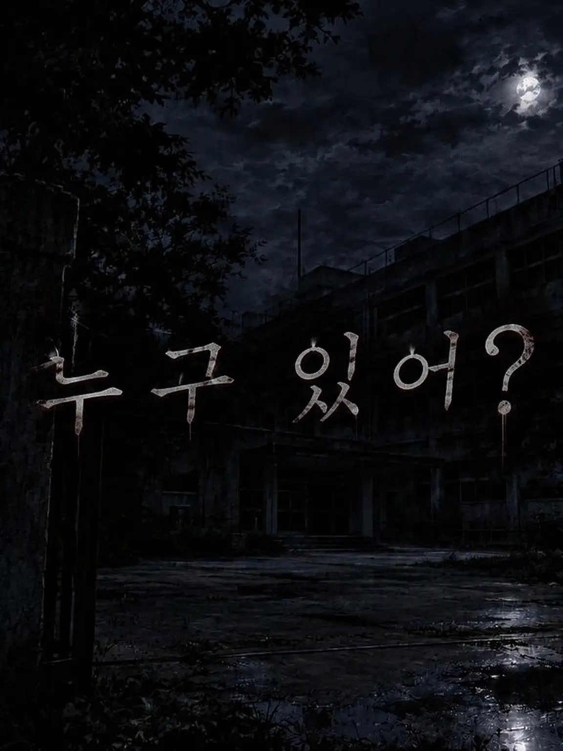 rinrin666의 누구 있어?