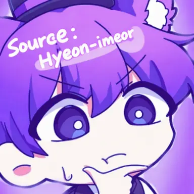 Profile image of Immer