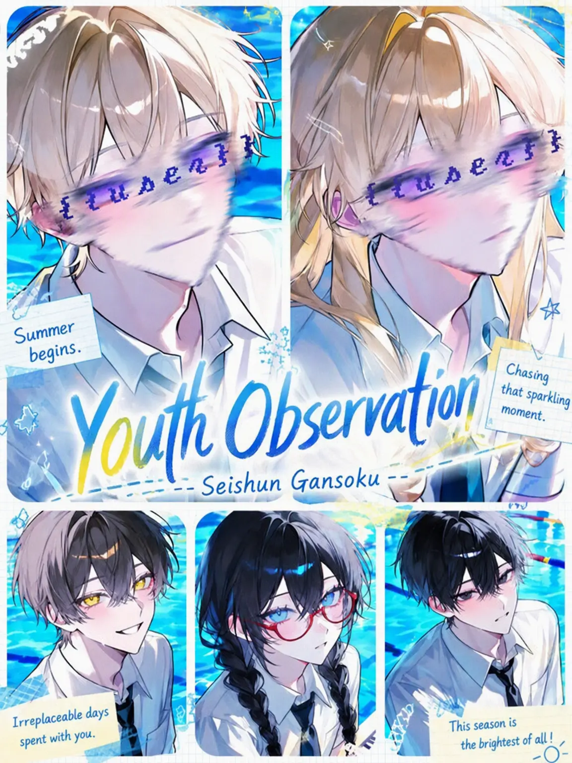 sanndonomesiyorizeta의 Youth Observation
