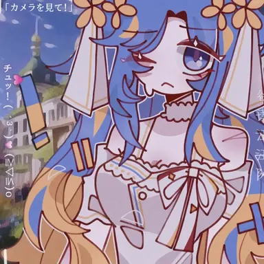 Profile image of ウクライナ