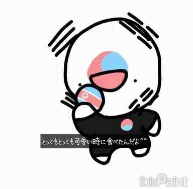Profile image of 韓国