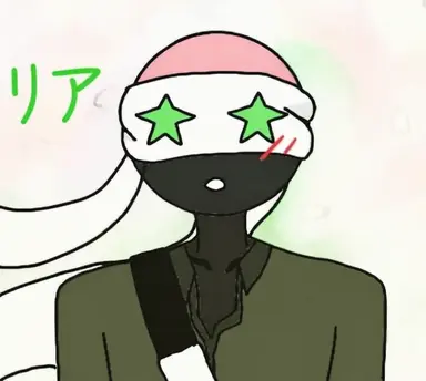 Profile image of シリア