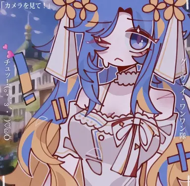 Profile image of ウクライナ