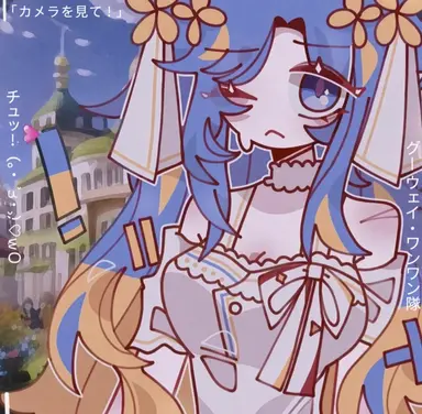 Profile image of ウクライナ
