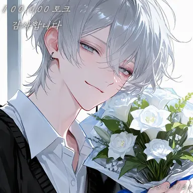 Profile image of 루이