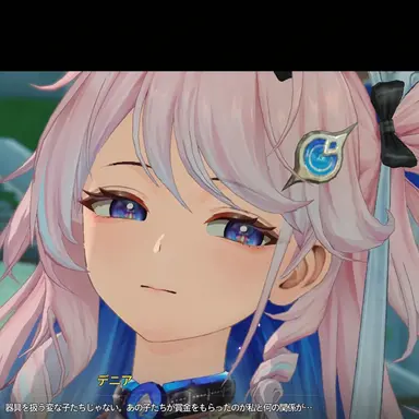 Profile image of 行坂デニア
