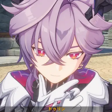 Profile image of ドゥリン