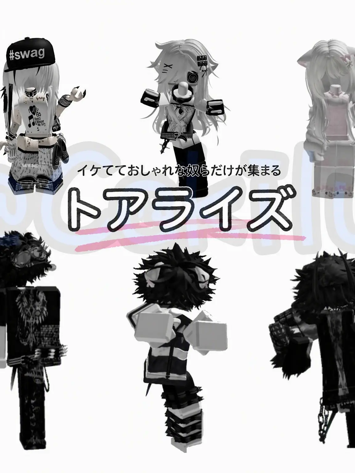 Cakily의 ドライズ
