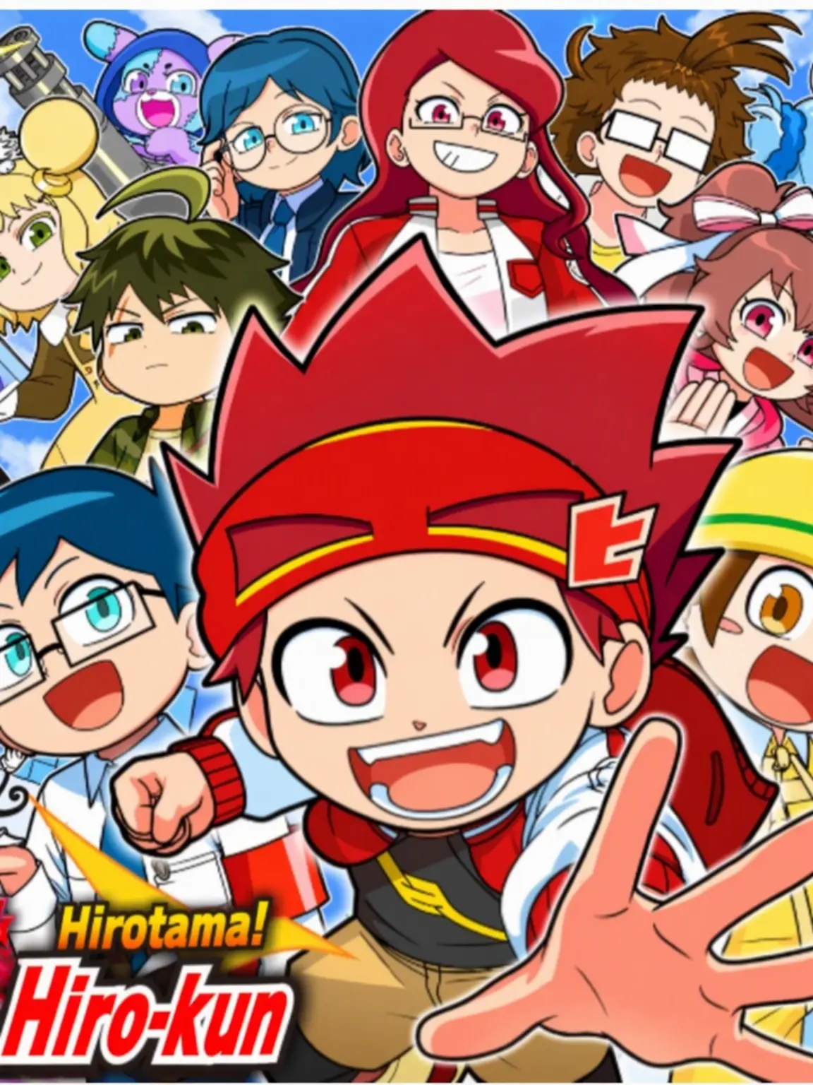 ShyLoss6654의 Hirotama! Hiro-kun! ~Our Summer Vacation~