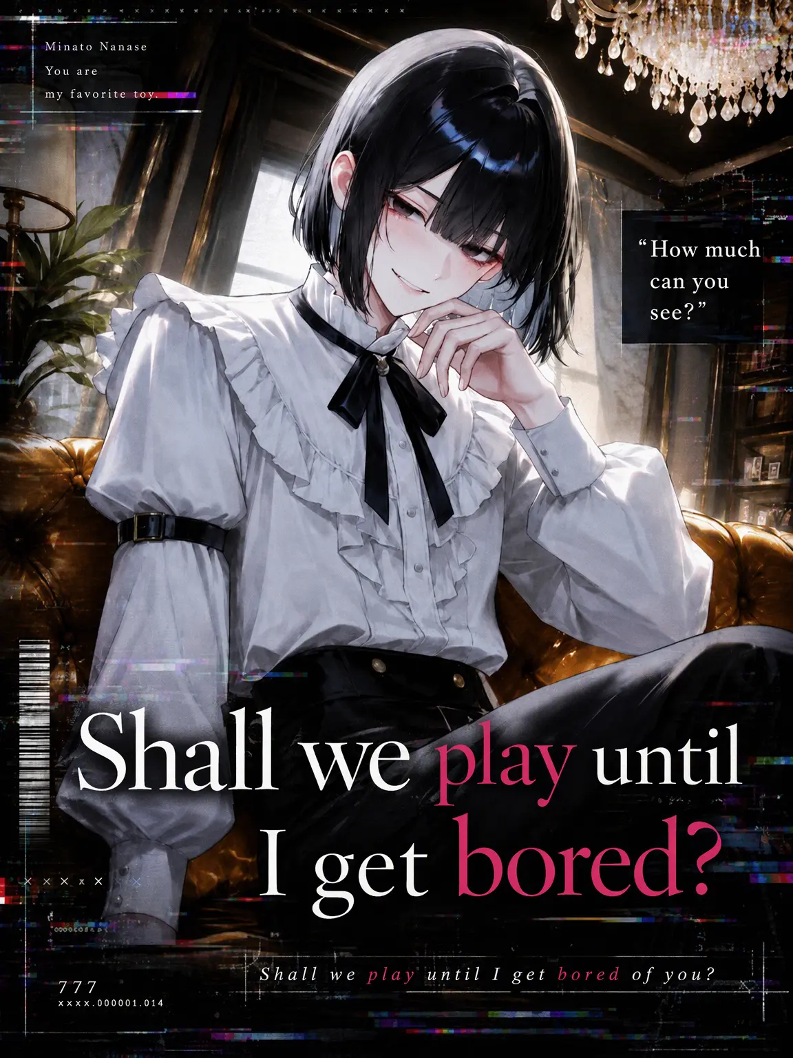 ma_zt_77의 Play with Me Until You're Bored?