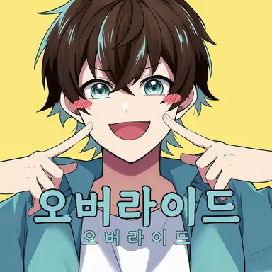 Profile image of 무온 S 무네디