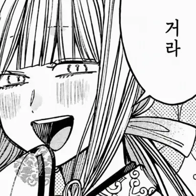 Profile image of 쿠즈노하