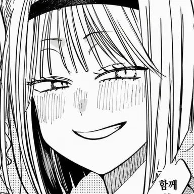 Profile image of 은여우