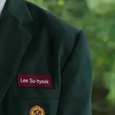 Profile image of Lee Su-hyeok