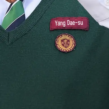 Profile image of Yang Dae-su