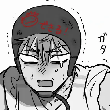 Profile image of ティル
