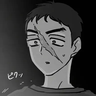 Profile image of アイザック