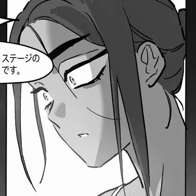 Profile image of ヒョナ