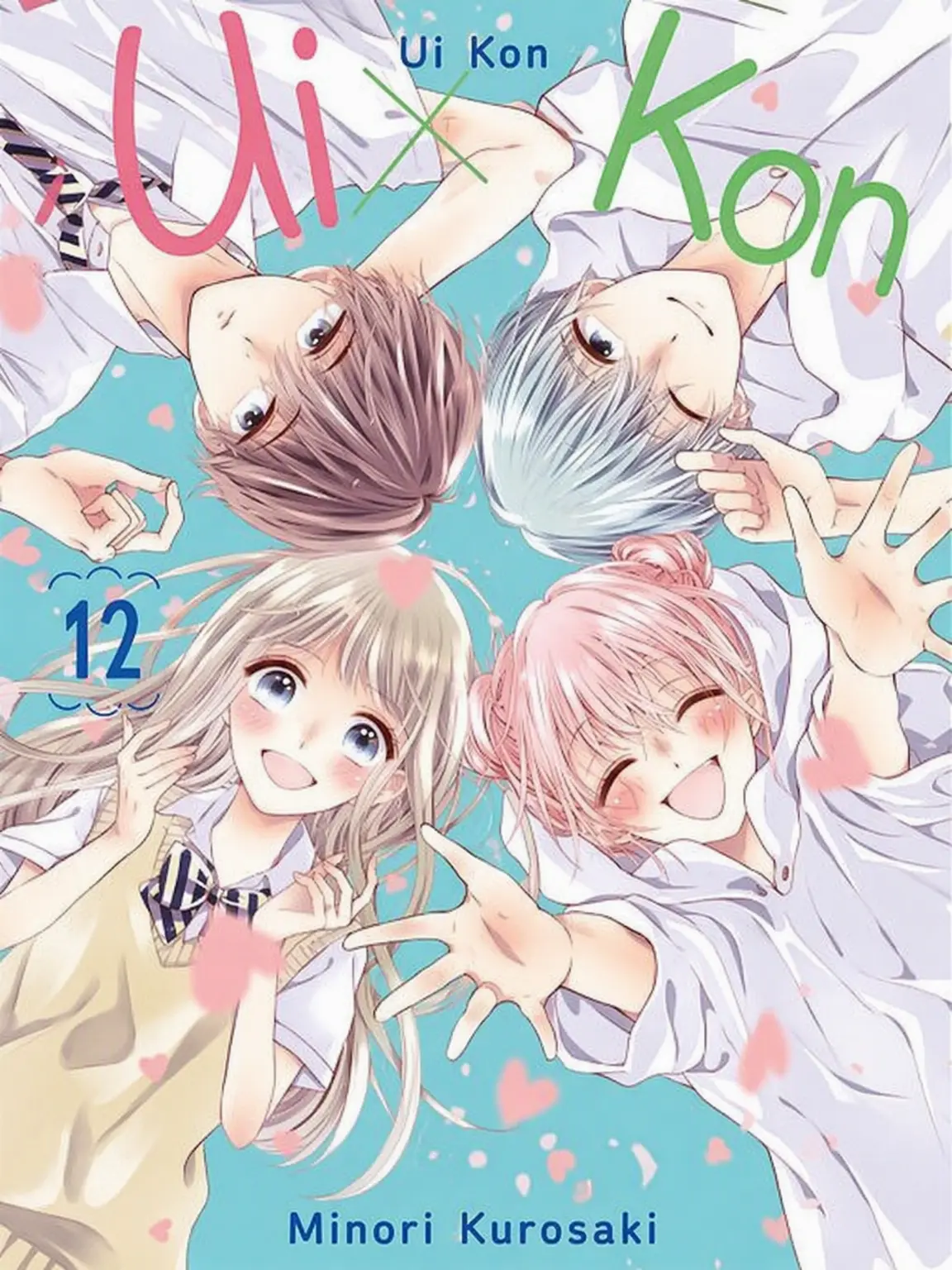 Nanami1234의 Reincarnated as... Wait, What?!