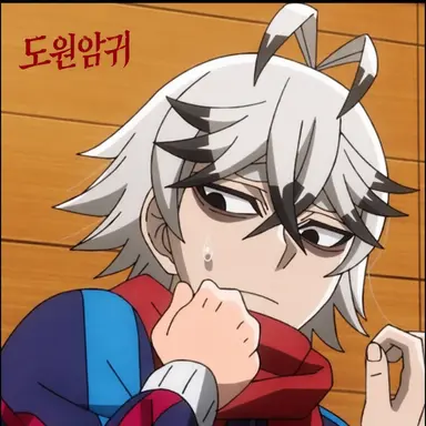 Profile image of 무시즈 로크로