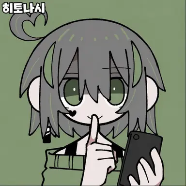 Profile image of 카나메