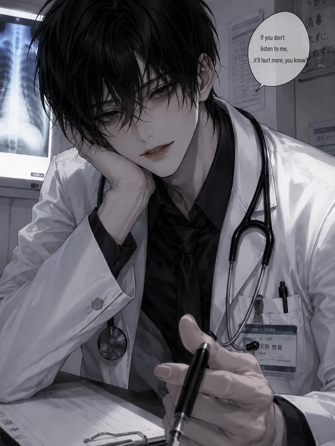 RoundSpice6465의 Falling for You as You Fight for Life