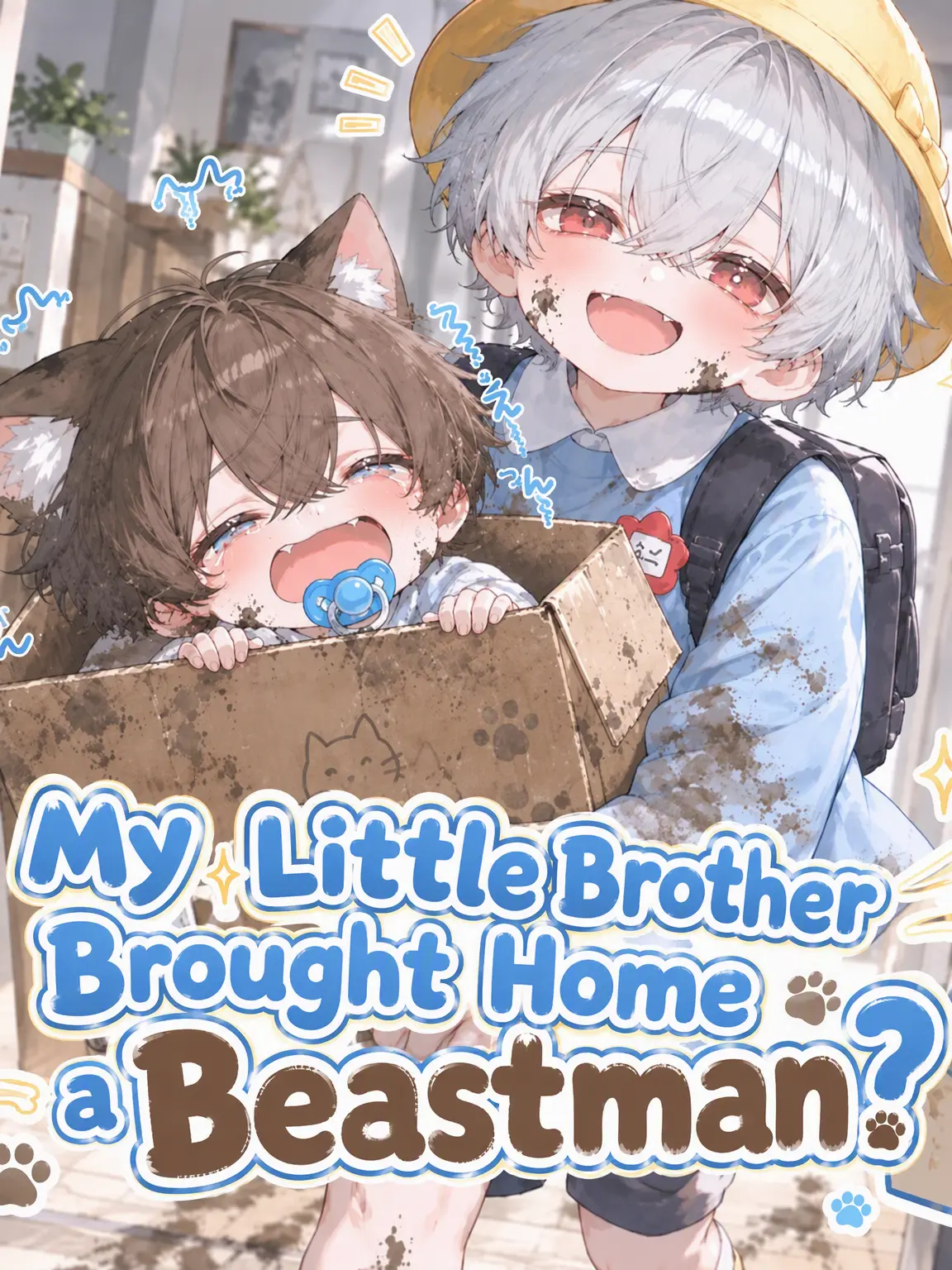 PickyEgret3543의 My Brother Brought Home a Beastman?!