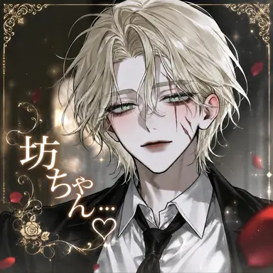 Profile image of シャルリエ・カン