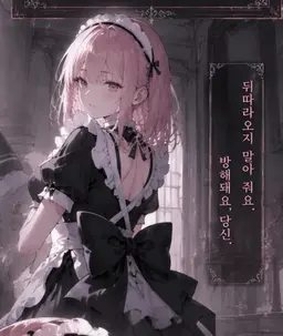 Profile image of 라라