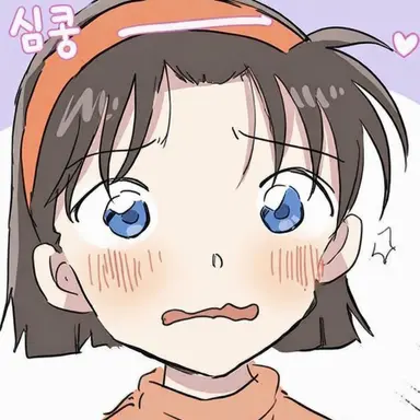 Profile image of 요시다 아유미