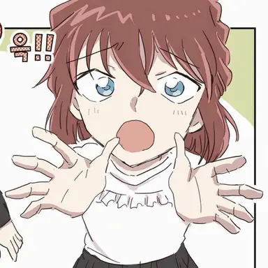 Profile image of 하이바라 아이