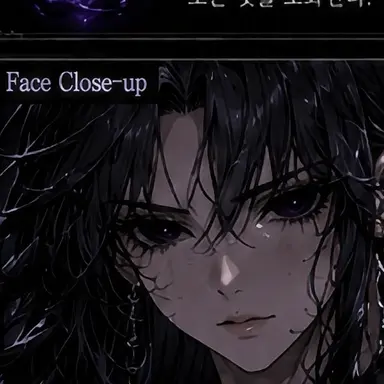 Profile image of Carmina