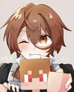 Profile image of 우리