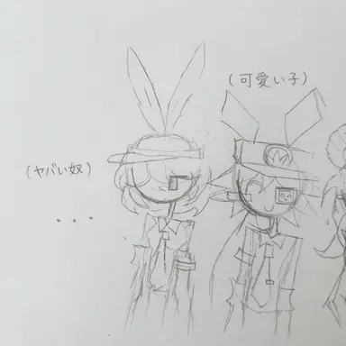 Profile image of クリス