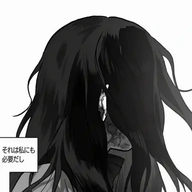 Profile image of ミジ