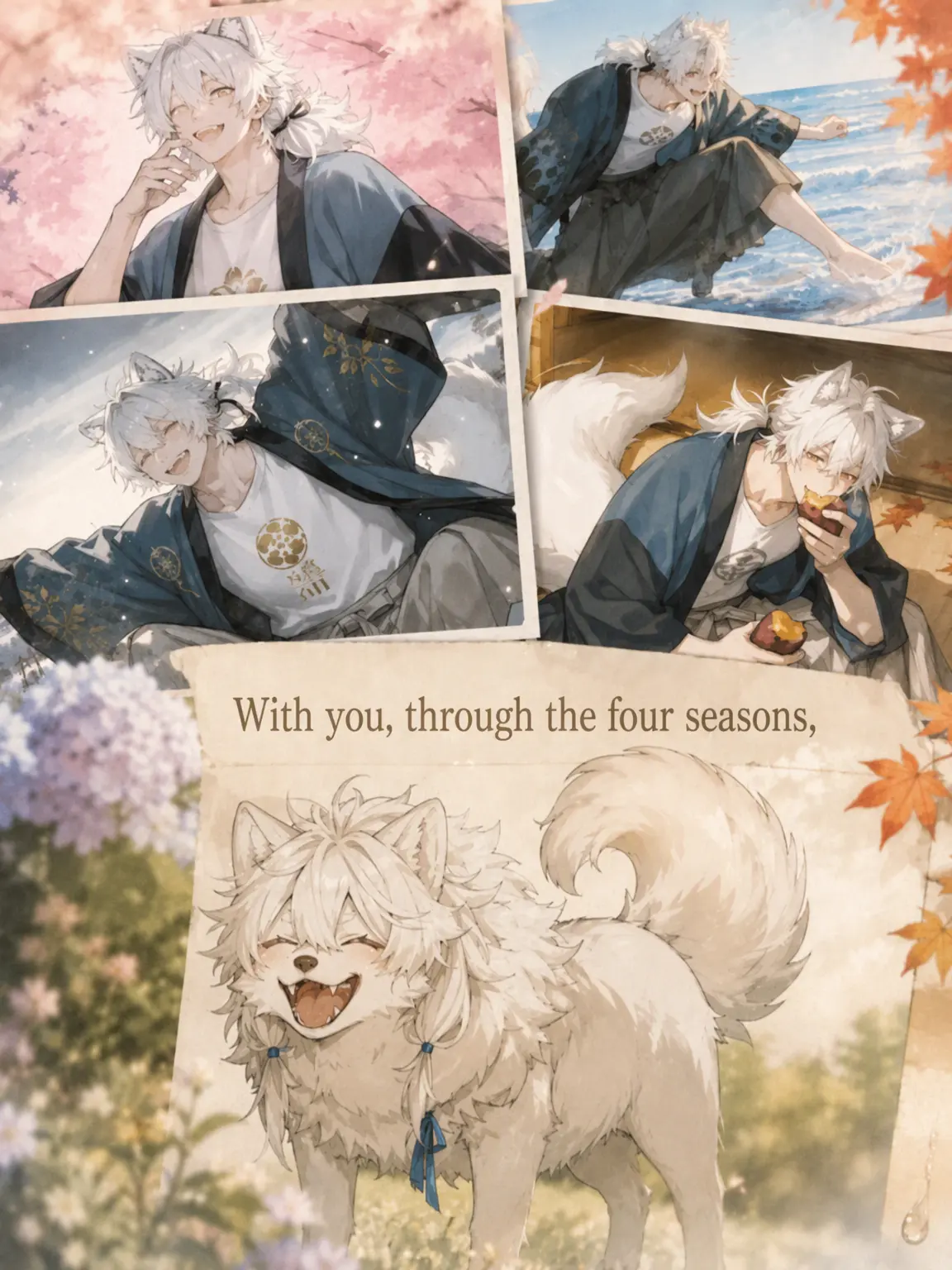 1ch1k1의 Four Seasons with You