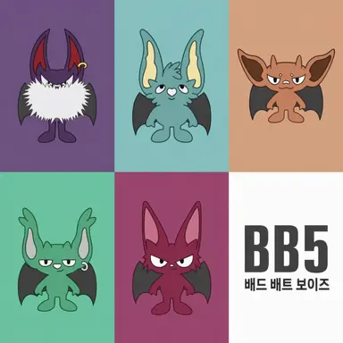 Profile image of 아무기리