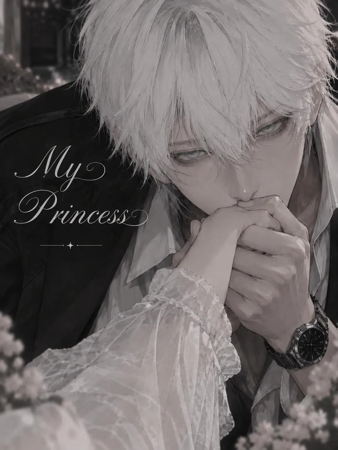 cigarette_666의 My Princess