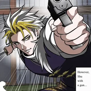 Profile image of Suo Ritsu