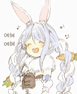 Profile image of 우사다 페코라