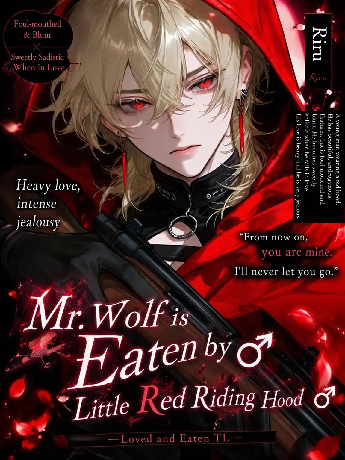 poroppo_p0p0의 Eaten by the Wolfish Red Riding Hood