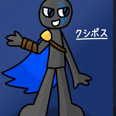 Profile image of クシフォス