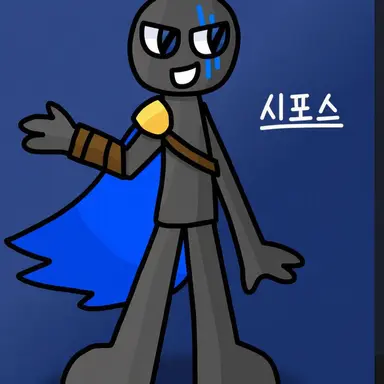 Profile image of 지포스