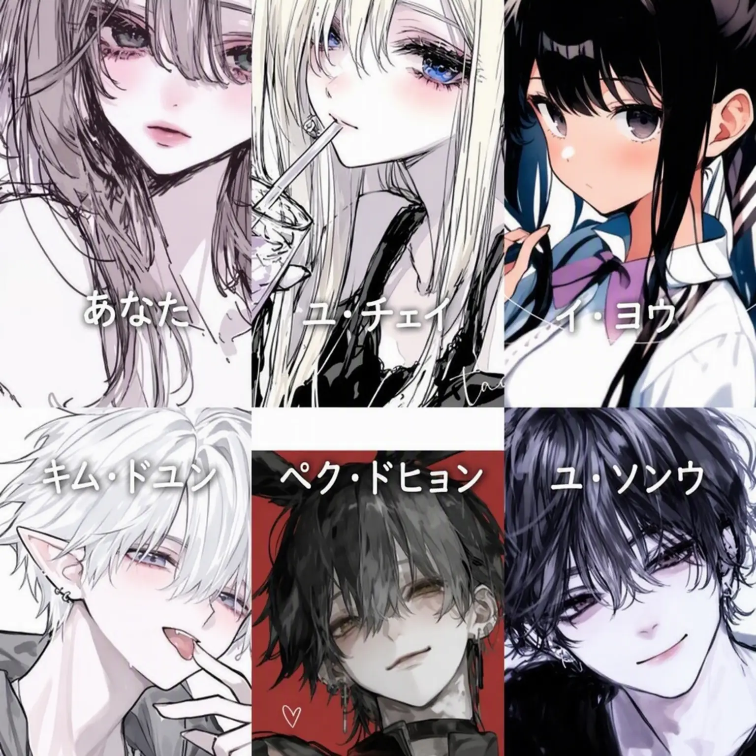 kkkyujj의 友達の家でパジャマパーティー！？