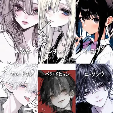 Profile image of パジャマパーティーのメンバー