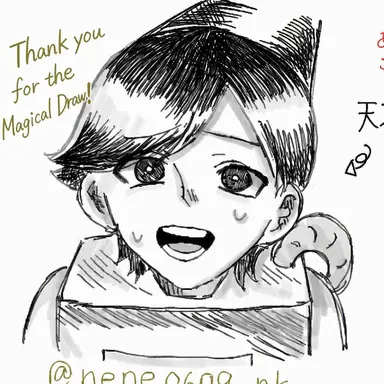 Profile image of Nokio