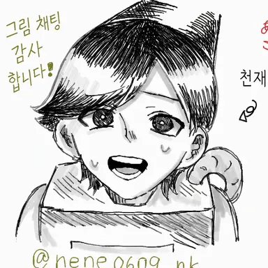 Profile image of 노키오