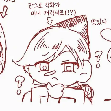 Profile image of 노키오